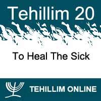 তাদফিল 20|Daily Tehillim: Day 20 .